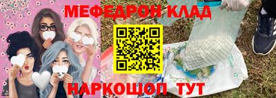 гидра Рязань