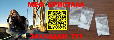 гидра Рязань