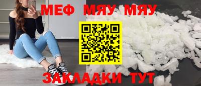 гидра Рязань