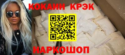 гидра Рязань