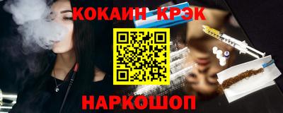 гидра Рязань