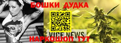 гидра Рязань