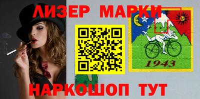 МДМА Рузаевка