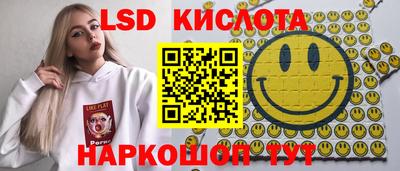 первитин Рыбинск