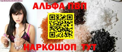 гидра Рязань