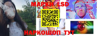 первитин Рыбинск