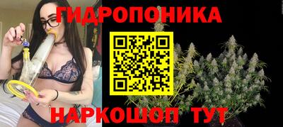 МДМА Рузаевка