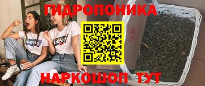 первитин Рыбинск