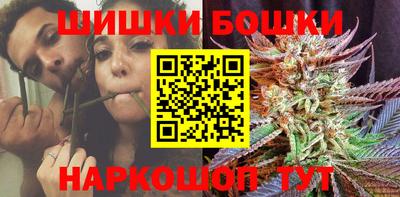 МДМА Рузаевка