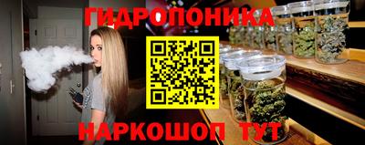 первитин Рыбинск