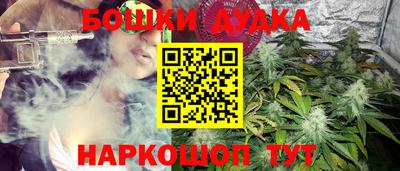 МДМА Рузаевка