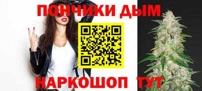 гидра Рязань