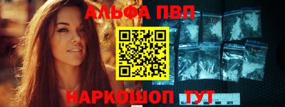 МДМА Рузаевка