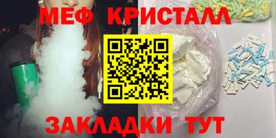 гидра Рязань