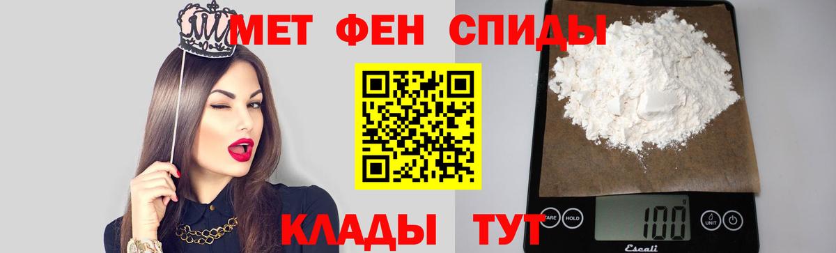 Конопля Партизанск